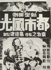 在线播放不卡